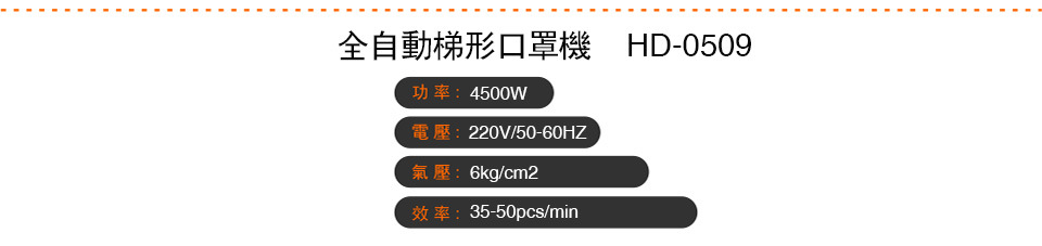 广东e777乐彩