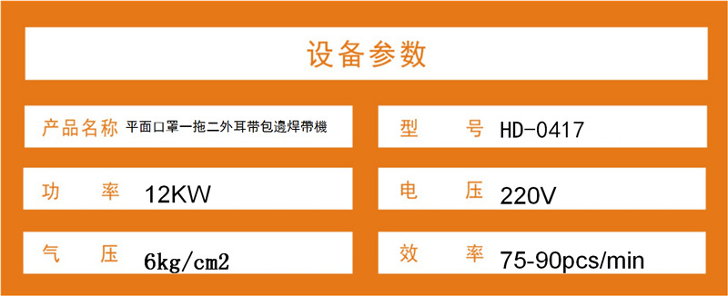 北京e777乐彩