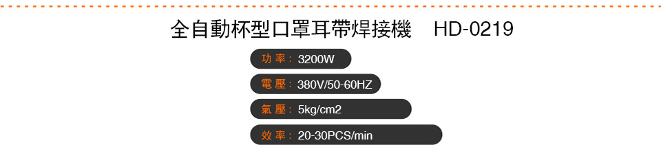河北河北e777乐彩