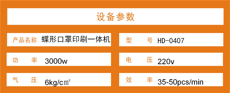 河北河北e777乐彩