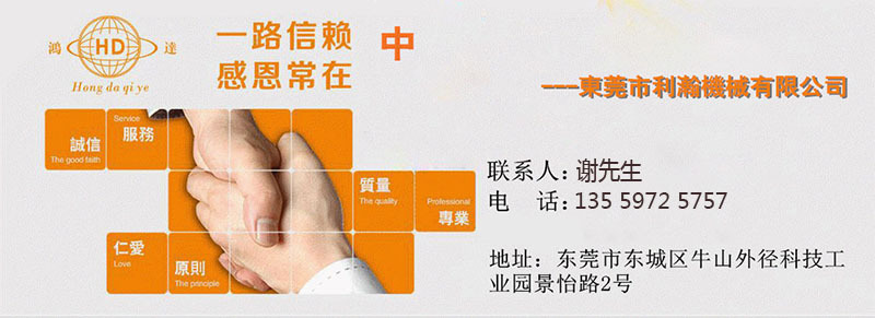 河北河北e777乐彩